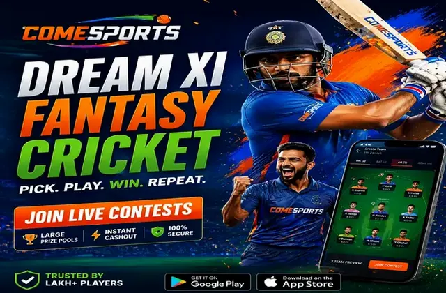 Sambad Results (Sambad Results) fantasy cricket & matchday visual 1