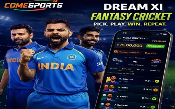 India vs Australia on Sambad Results